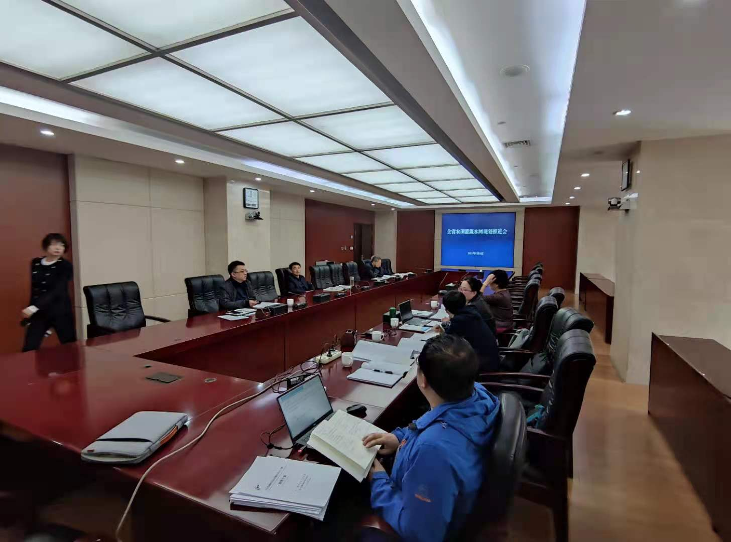 设计院公司参加《辽宁省农田灌溉水网规划》项目推进会2.png