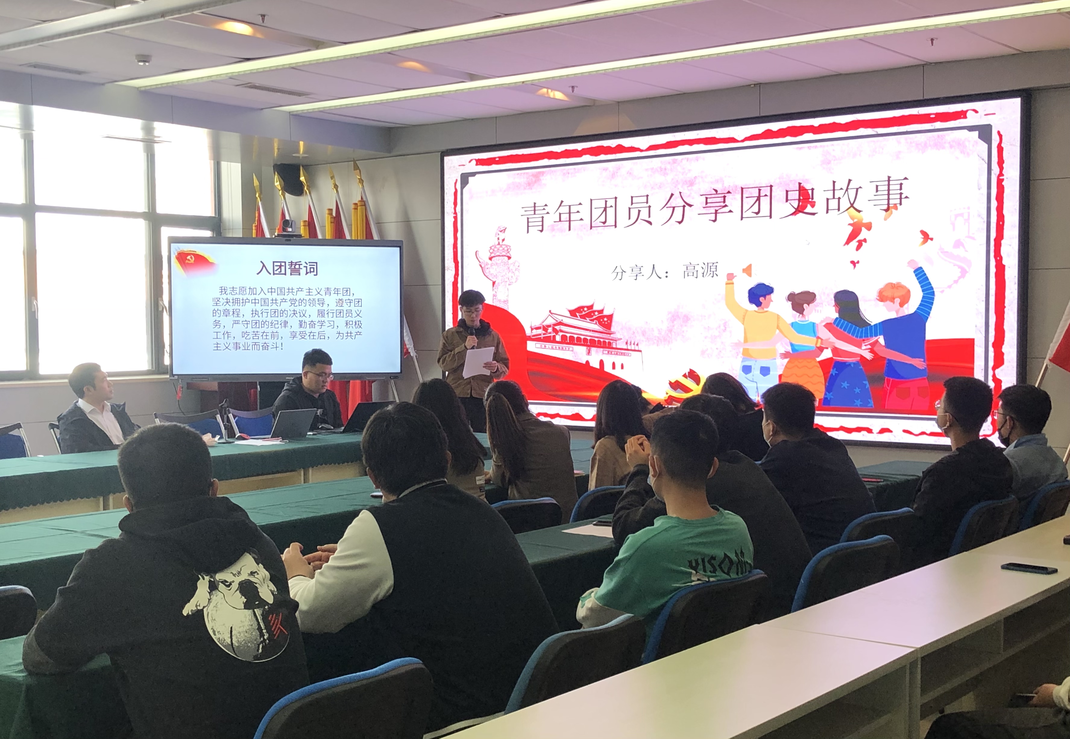 设计院公司团委开展庆祝中国共青团成立100周年——“青年心向党 建功新时代”主题活动3.jpeg