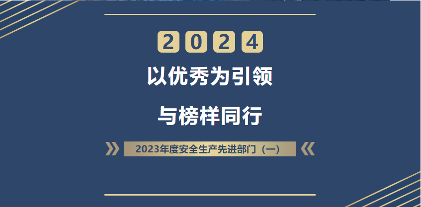 屏幕截图 2024-03-25 151925.png