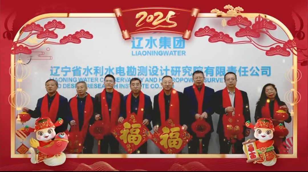 Screenshot_20250128_092655_com.tencent.mm_edit_258877486179005.jpg